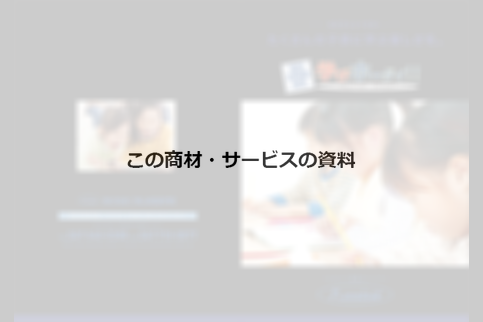 docdownload_sample
